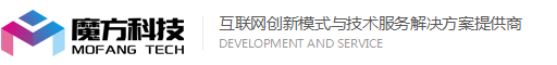 海南魔方科技有限公司--智慧党建系统，报名缴费系统，万能报价系统,枫桥综合指挥作战系统,公安指挥室建设,治安管理可视化系统